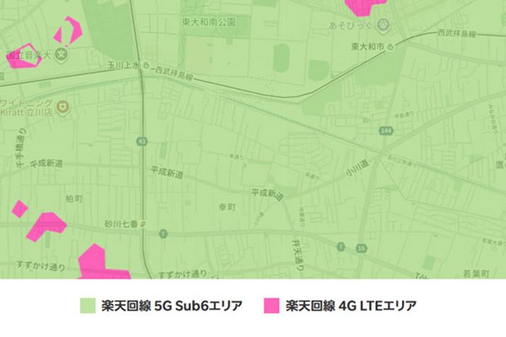 GA}bv̗ΐFœhꂽuyV 5G Sub 6v5GGA