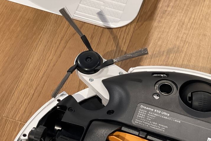 R[i[ɗ܂S~AL΂ĊmɂoTCh[`uV