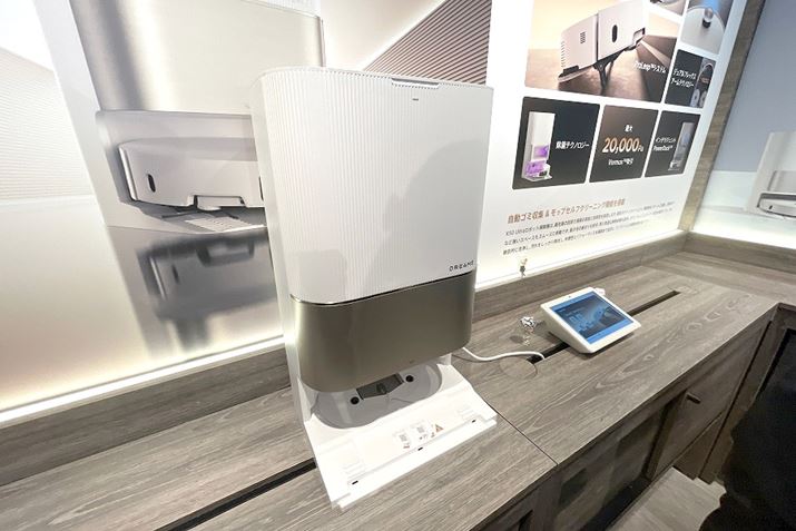 Ső|@̃eiXSu6Wayp[hbNvB^Neʂ̊֌WA]fɔׂƁAwۂłBTCY457ij×340isj×590ijmm