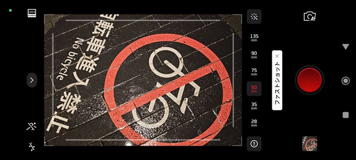 ut@XgVbgvł́AʓɎBet[BBeʐ^́Ãt[Ő؂