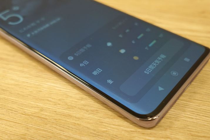 ӂȖʂ̃GbWfBXvC̗pB{fB̂ŎɂȂ݂₷