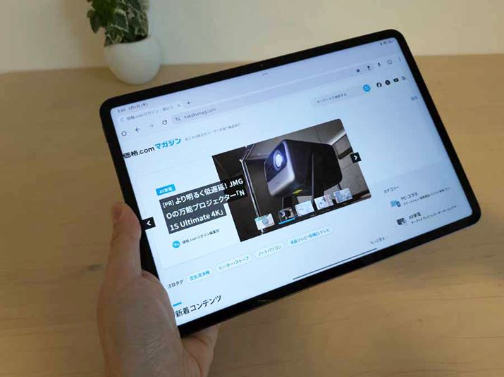 Chromeł͊{IPCłWeby[W\܂