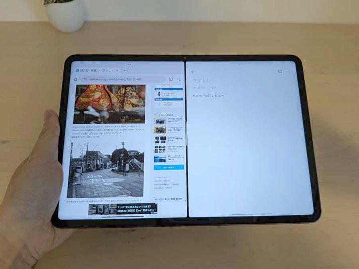 ܂AƌƂʂł́A傫ȉʂp쐬AAv̕\Ȃǂyɍsł傤B