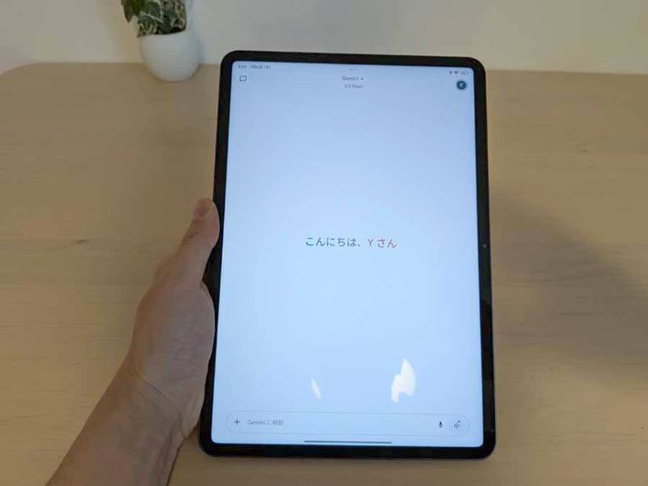 uGeminiv͖{̉E̓d{^ŋNBɃANZXł̂̓CCł