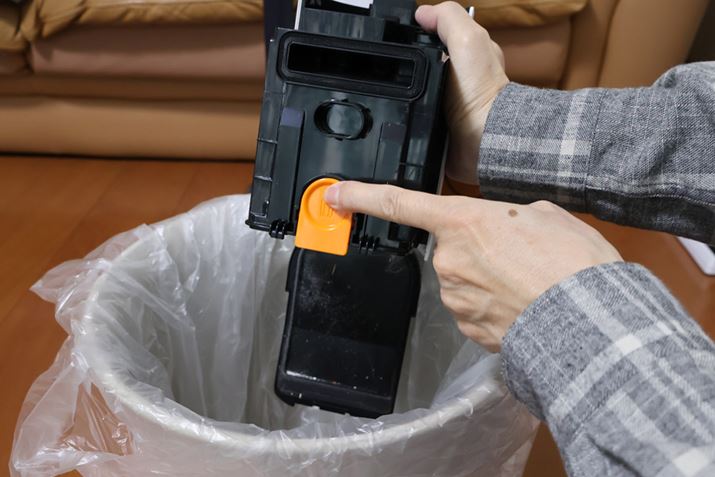 hbN㕔̃[X{^āA_XgJbviʐ^jhbNʂO܂BIW̃{^ƁÃt^JăS~̂Ăł܂