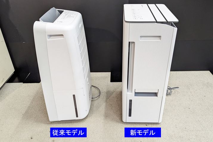 ^NzuĂʒu͏]fƓB^Neʂ͏]fuCV-S180vAVfuCV-T190vƂɖ4.5L