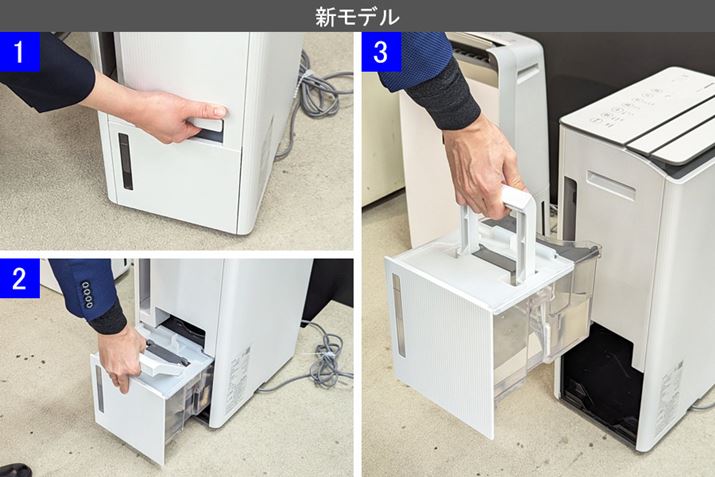 Vf͎ƃnh̉Ă邽߁AnhňoAグΉ^ׂ܂B^NoƂłȂA߂X[Y