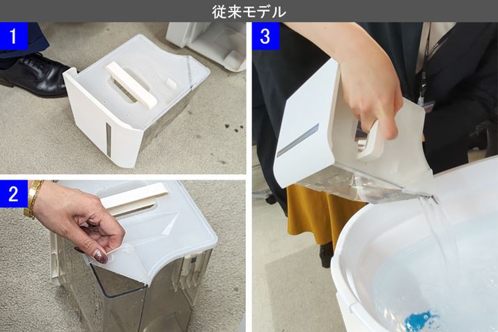 ӂJƌĂAp̈ꕔJŔrł܂A\܂Ă̂ŁAĴɎԎ邱ƂB܂Ar͕߂Kv܂