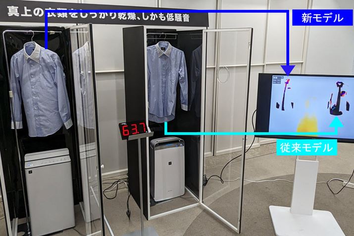 ]fƐVfłꂼꃏCVc20قǈߗފʂT[OtB[JŃ`FbNĂ݂ƁAVf̂ق炩ɑI