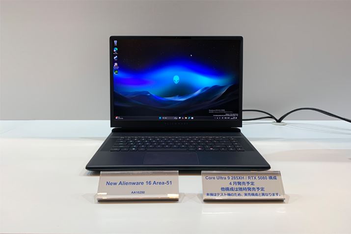 16^̃Q[~Om[gPCŁA𑜓xQHD+i2560×1600jł