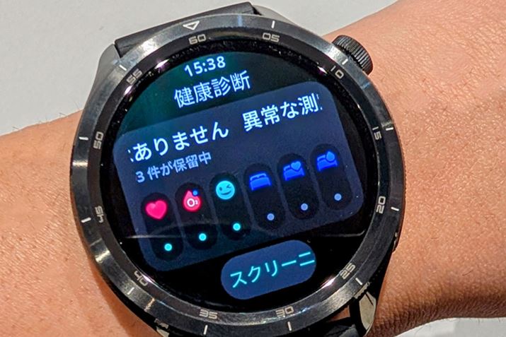 uNffv@\́AACR^bvāA60bԂɑ҂ŕ̌NwW𓯎ɊmFł