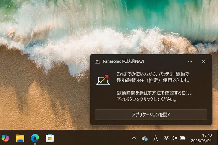 ACA_v^[USB Type-Cɂ[dԂ[qOƁÂ悤ȃ|bvAbv\