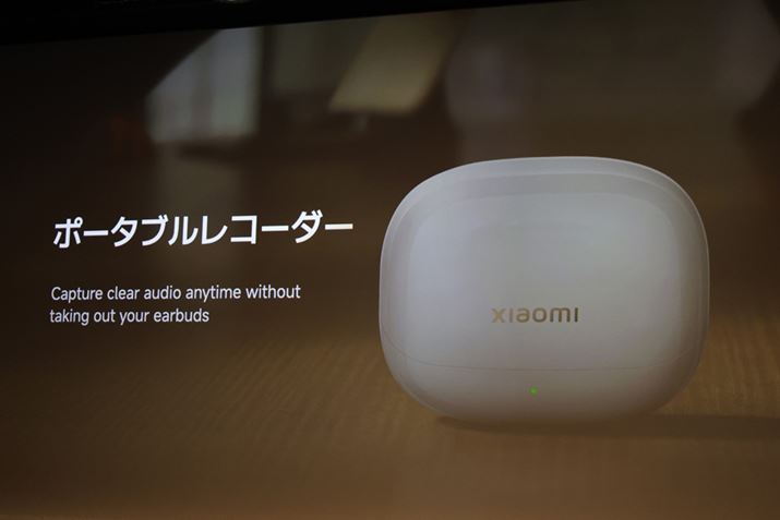 P[X̃{^3NbNƘ^łƂς@\BɁAuXiaomi 15 UltravƂ̑gݍ킹AI|ƉNɑΉi2025NĂ납痘p\ɂȂƂ̂ƁjBΉX}[gtH͑Ă\肾Ƃ