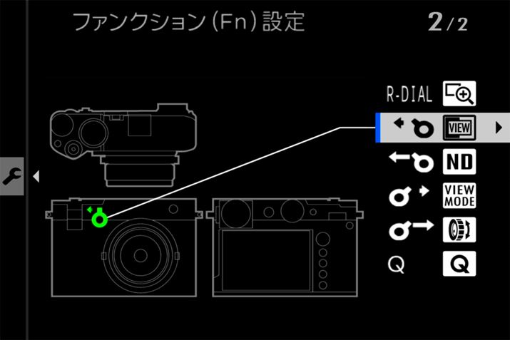 uRg[o[v́Aݒł́AEitg_Cj́uZ|vɁACur[f̋L^͈͕\؂ւV@\uTEhr[v蓖ĂĂ