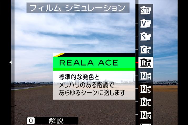 dオݒutBV~[Vv͍ŐV̎dl20[hɑΉBuREALA ACEvpł