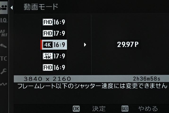 Be4K/30p 4:2:2 10bitL^\B13+stoṕuF-Log2vڂĂ