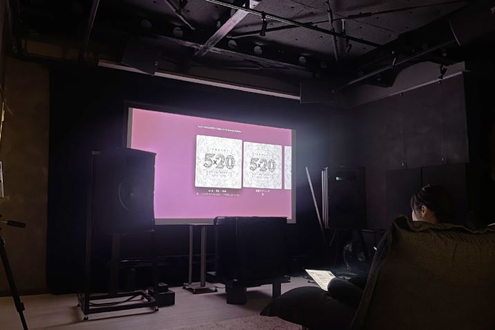 AԃI[fBĨxXgȕ@́uApple TV 4KvDolby AtmosΉAVAvgƁBuApple TV 4Kvv[[ɂāAApple MusicŔzMĂ闒̋ԃI[fBIiDolby AtmosjyȂĐBAVAvœV6{̃Xs[J[ݒuu4.1.6vVXeiTuE[n[܂11{̃Xs[J[j炵Ă݂