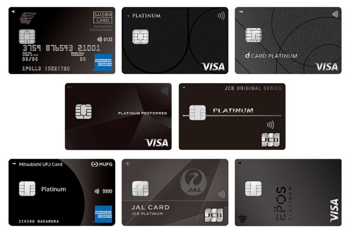 �v���`�i�J�[�h��������8�I�I �N���1���`3���~��̍��R�X�p�J�[�h�����I