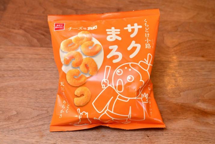 uTN܂i`[Yjv́A152g270kcalAY32.6gA14.1gBr[tICgĂ_At̓Ǝł