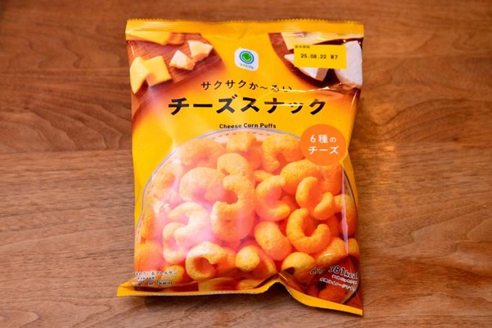 uTNTN`邢`[YXibNvB162g381kcalAY27.5gA29.0gBupbNE܂₩`[YvɂAñ_V͎gĂ܂