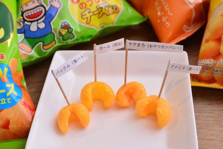 ꂼ1ׂ܂BuJ[`[Yvƃt@~}傫AuTN܂v̐FZƂ킩Ǝv܂