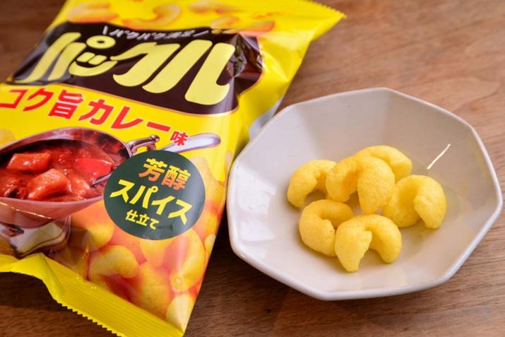 ́uo[gJ[vAnEX́uX-BLEND CURRYiNXuhJ[jvIȍ荂BN~AJ_AN[uẢɃVi܂B14g