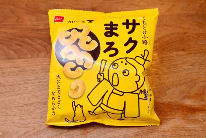 uTN܂iJ[jvB152g260kcalAY33.2gA12.8g