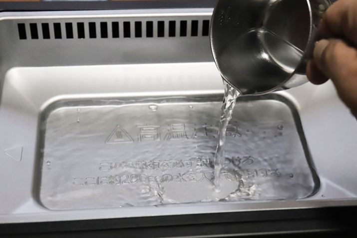 v[gXJbg\`ė́A𒣂ՔMsbg