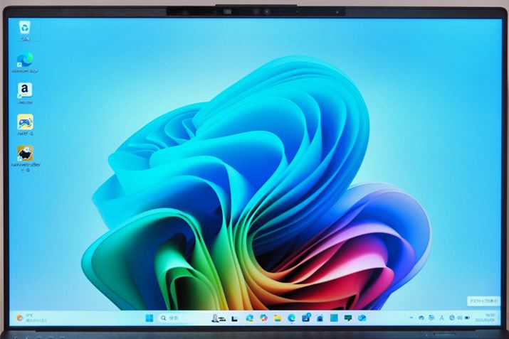 14^̃fBXvCWUXGAt̗pBz݌vŃRpNgȃ{fB