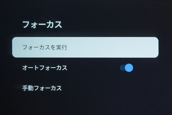 sg킹́AuI[gtH[JXvŁBRgĎ蓮łł܂Asgꍇ́utH[JXsvŃI[gtH[JXKXΏ\ł