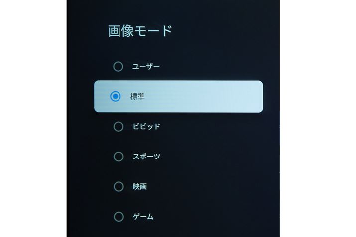u摜[hv̏ĺuWvB̂قAʓxグĐ݂urrbhvƁAgFńufvȂǎp̍vZbgĂ܂Bu[U[v͍D݂ɉĐݒύX邽߂̃[hƌł傤