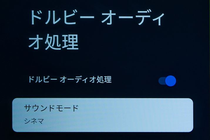 ĺuhr[I[fBIvItBIɂƁÁuTEh[hvi[hjIׂ܂