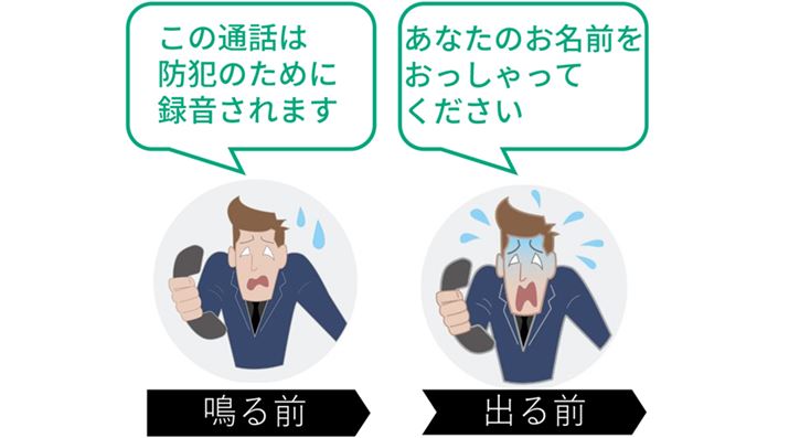 OɁuxvAoOɁumFvd̑΍́Aux ƍߗ}~΍{vu{x@{ ꍼ\΍􎺁ṽAhoCX󂯂ĊJꂽ@\BdbɏoOW`FbNő΍􂷂̂̓V[v̖hƓdb@ł