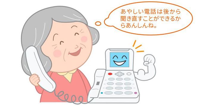 ォAق̐lɕĂ炢fƂł܂