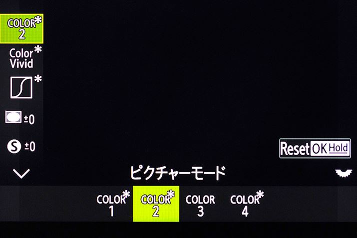 uJ[vt@CRg[v̐ݒʁBƂȂuWiNaturaljva݂ƏdFuN[tBb`J[vȂǁA4̃vZbgIł܂BumNvt@CRg[v4̃vZbgI\ł