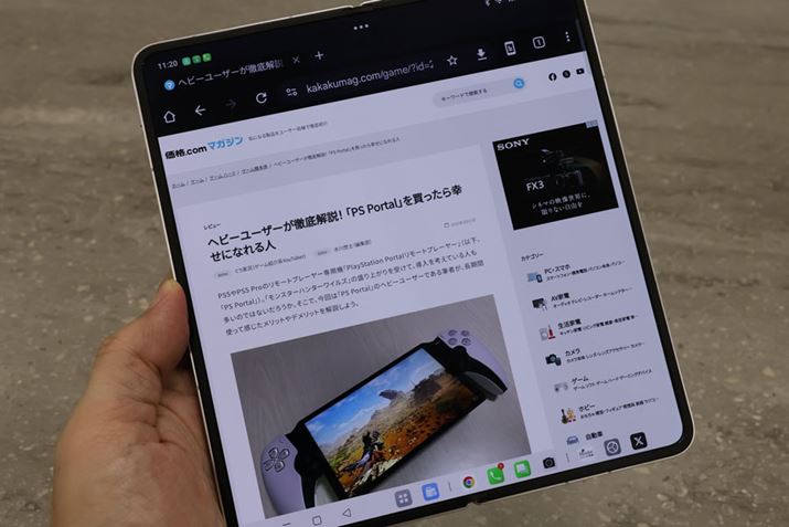 Ci[fBXvCłPCpWeby[W\