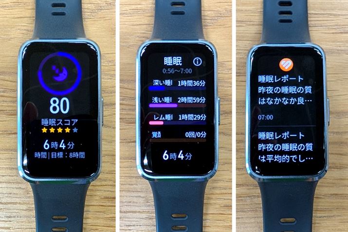 NƁAEHb`ŐʂmF\BEHb`łȂׂȃf[^mFł