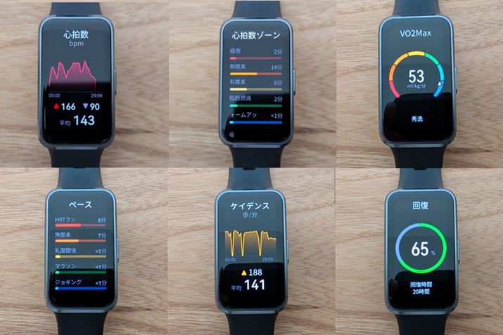 jOɃEHb`ŊmFłwẂAv̂قLx