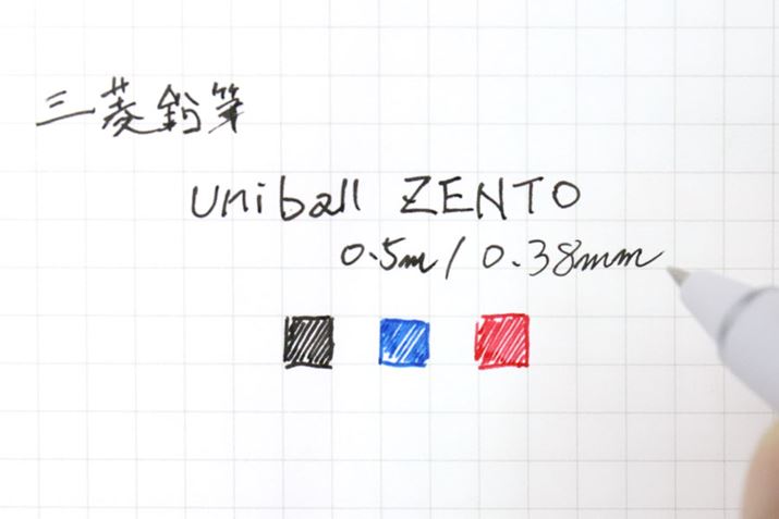 {[a0.5mm0.38mmBCNɂ肪Ȑ̑ȂA{[aŃC[WƂ̕Ă܂