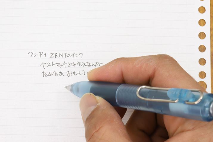 V[ǵuj{[ PvɃ[gptB𓋍ڂĂ݂ƂBdSɂ菑啝ɕς̂ʔI