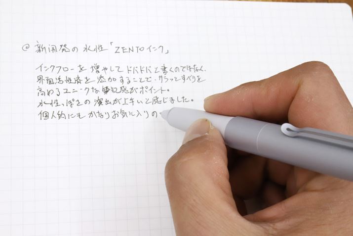 KxȃCNt[{EʊܔzŁA0.38mmłyTbƁAV[vȐ܂B͗DG