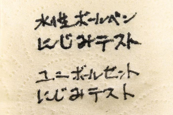 ]{[yijƁuj{[ [gvijƂ̂ɂݔr