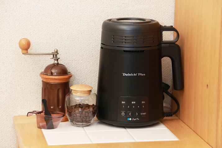 TCY241ij×186isj×280ijmmŁAdʂ͖2.3kgBoĂĂCɂȂȂ傫Ȃ̂ŁArOLb`ȂǂɒuĂĂ܂ɂȂ܂