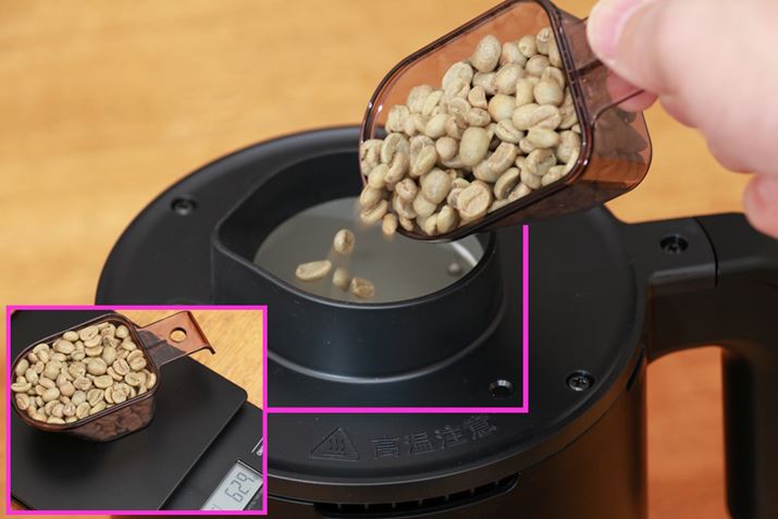 ťvʃJbv1t̐ɃZbgB؂1t60gɂȂ悤ɐ݌vĂ܂AvʂĂ݂62.9głBłAZT[gx⎞Ԃ̂ŐSzɁA؂1tOKł