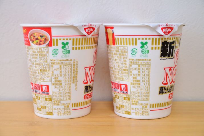 ĈӊOɂÃV[Y͎Ƃ܂iԁuJbvk[hv̎13.6gj