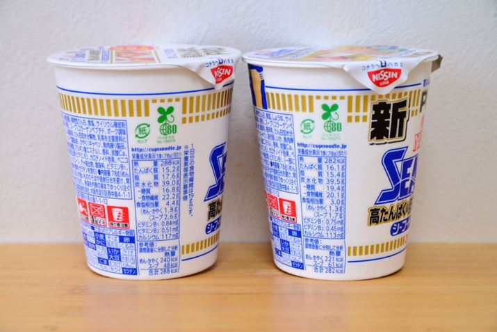 ݖƃ`g}̋ɂ̓nCveC̐pbP[Wʂɂ܂AV[t[hɂ͓gĂȂ߁A̍ڎ̂܂