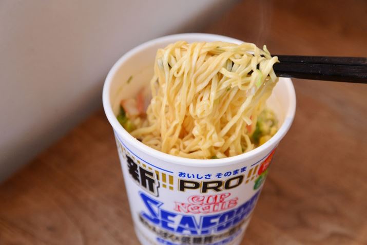 Vł̖̈Ⴂ́AݖV[t[ĥق킩₷܂