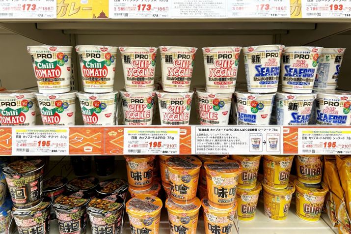 ߏ̃X[p[łAɂȂƂAs[Ă܂