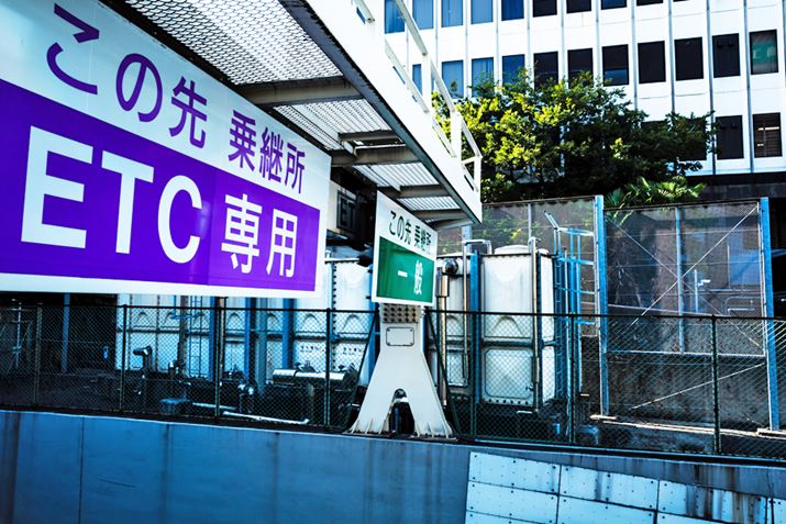 ETC𗘗pȂAETC}C[WT[rX͖YꂸɊp܂傤