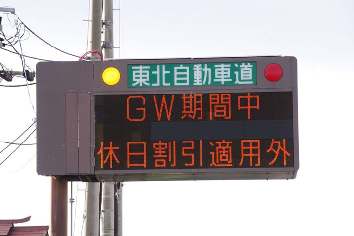 S[fEB[NȂǁAKpOԂ̂łӂ